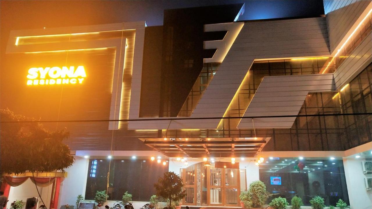 Готель Syona Residency Лакхнау Екстер'єр фото